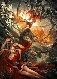 青草成人免费视频